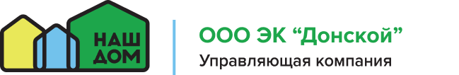 ООО Эксплуатирующая компания "Донской" Logo